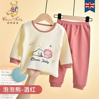 Пузырьковый медвежьи вины красный