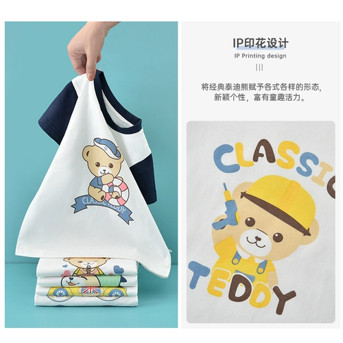 Хлопковая тонкая летняя детская футболка с коротким рукавом для мальчиков, 2021 года, в западном стиле