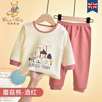 Грибная медвежьи