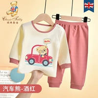 Автомобиль медведь-джиухон