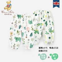 Лесной медведь+кокосовое дерево