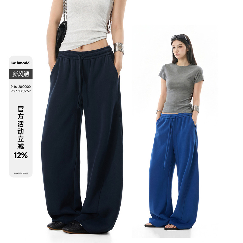 Ichmode American-Style Blue Sweatpants Women's Autumn New Loose Trendy Straight-Leg Wide-Leg Casual Pants