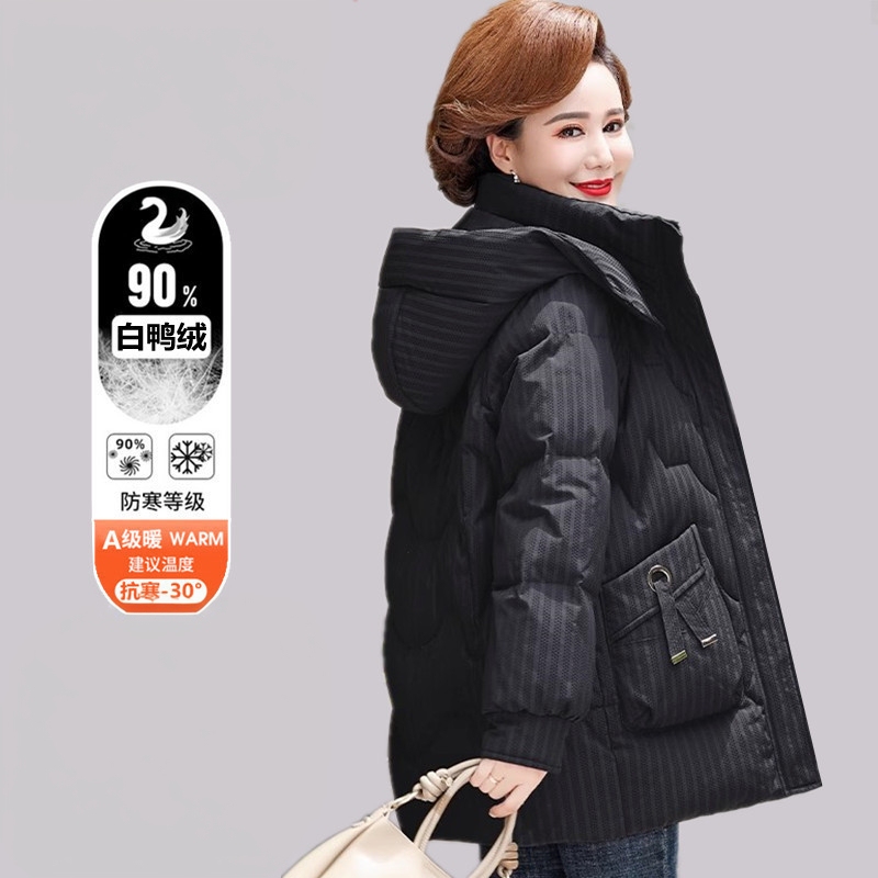 Off-Season Special Price down Jacket for Women 2026 Winter New Regular Style Mother's Wear Middle-Aged and Elderly Coat White Duck down
