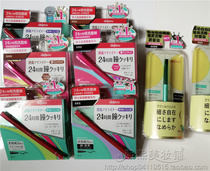 Japanese DEJAVU FIBERWIG 24 hours dark eyeliner eye pencil ~ no dizziness