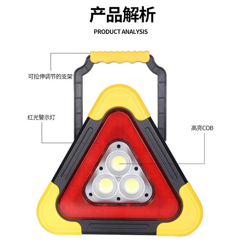 LED ногти sequins, треугольный уголок рамка, табличка для авто, безопасный светоотражающий штатив, мигающий свет