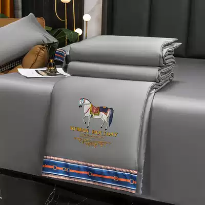 Picasso European style four-piece set washable Tencel air conditioner thin quilt sleeping Ice Silk high-grade temperament summer single double