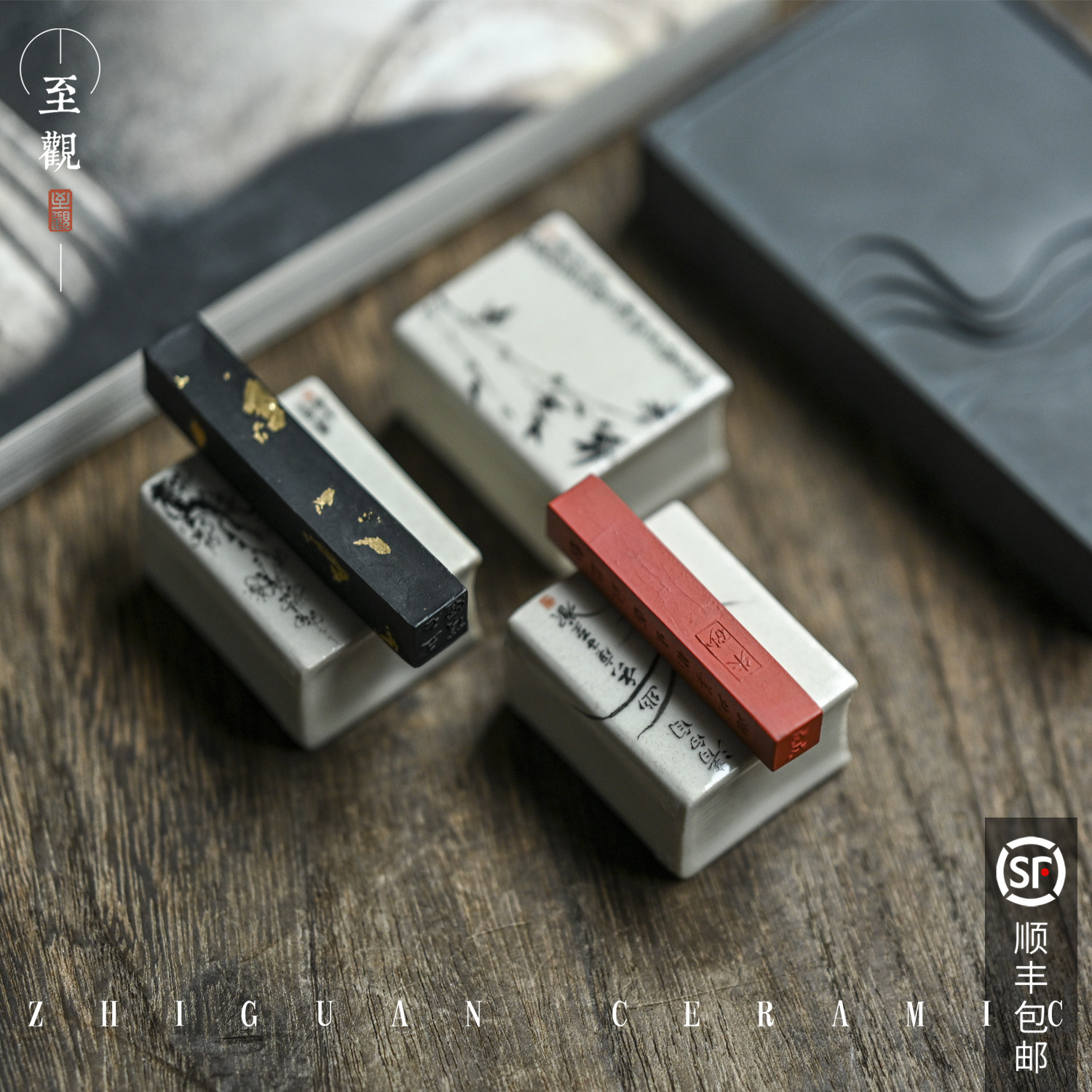 To Watch room Ink bed Pen Holder Ink Table ceramic Making Handmade Painting Collection Gift Wen Room Four Treasure