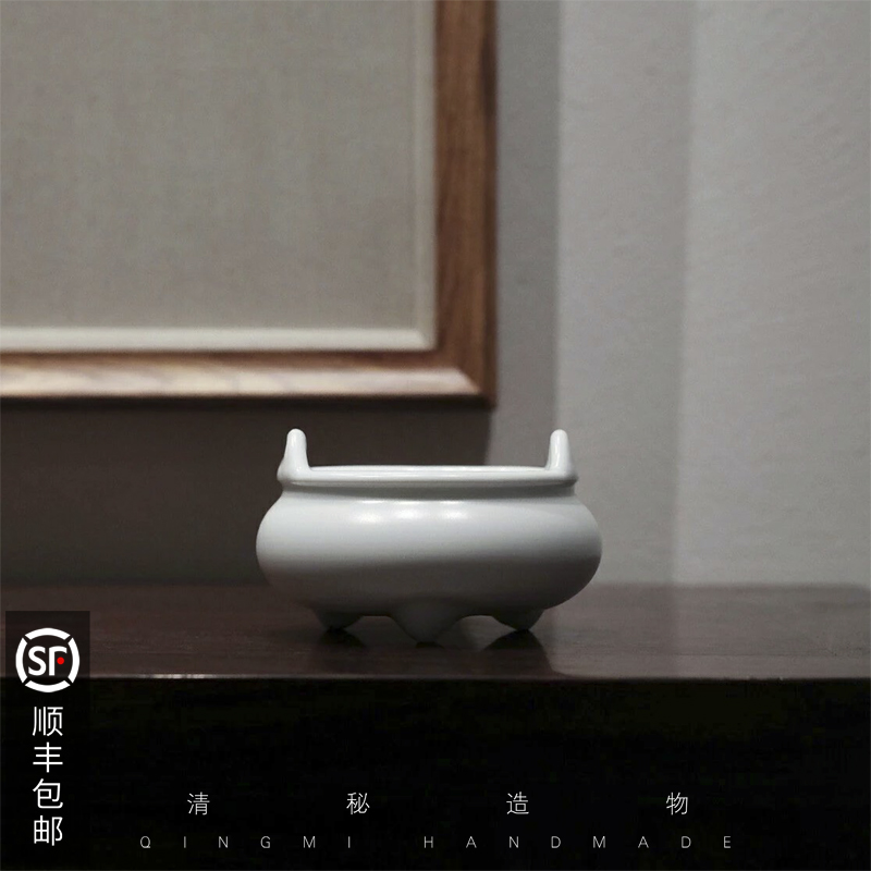 Jingdezhen for the Buddha to worship the small incense stove Guqin tea Incense Burner Incense Stove burning incense stove Home Tea incense stove Incense Stove Tripod insert incense stove