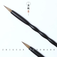 Древний закон ручной работы, Сяо Кай, копирайтинг.