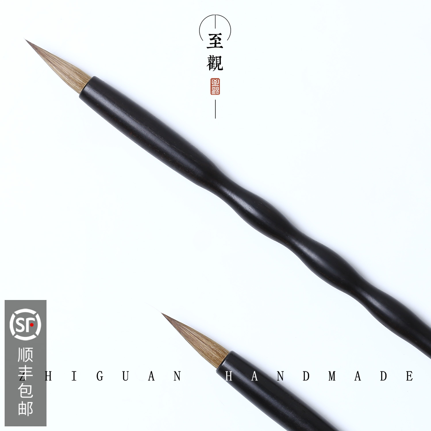 Handmade ancient method Wolverine in small block copy by brush 2 Wang Xiaokai Book of calligraphy National painting special