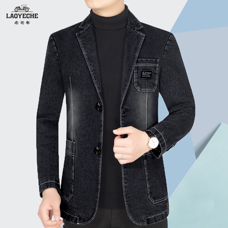 Vintage Spring and Autumn New Style Suit Collar Denim Jacket for Men, Business Casual Denim Suit Jacket for Men, Dad's Top