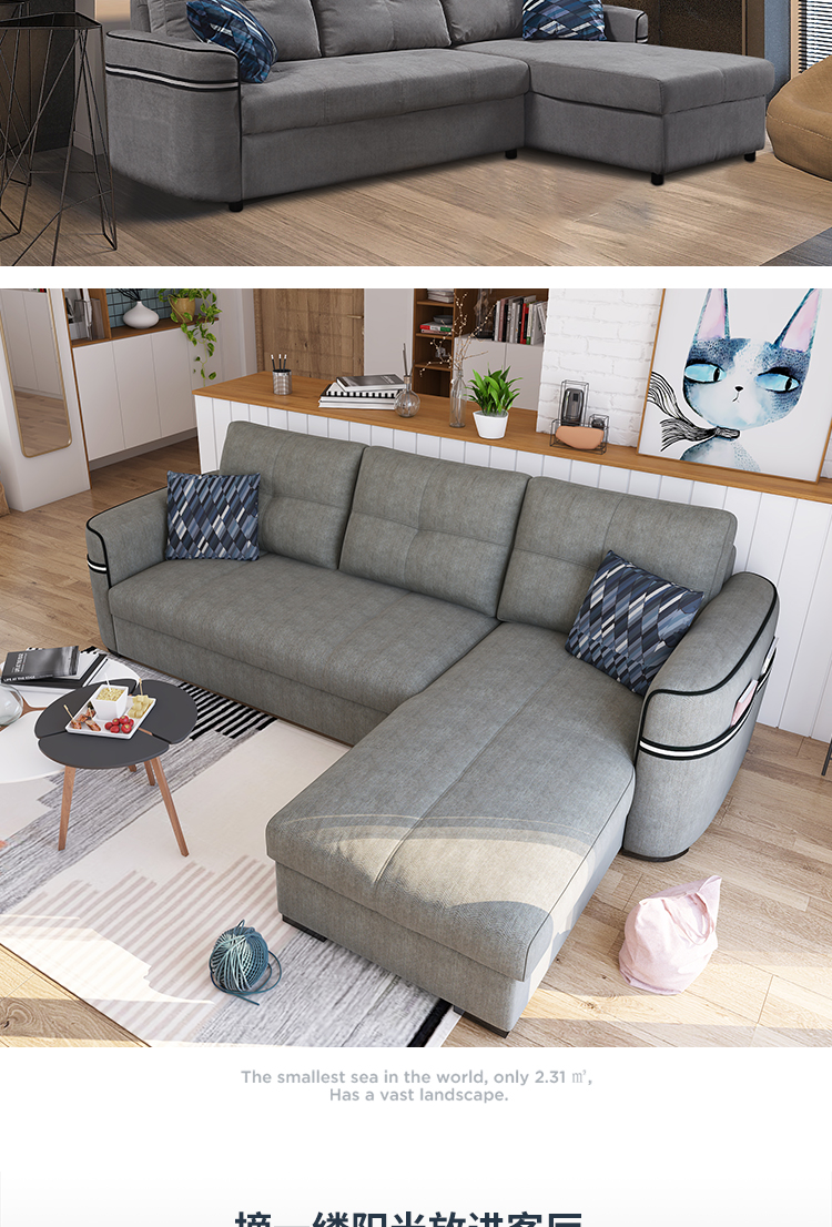 Sofa trái và phải chức năng Sofa hiện đại Sofa giường Chaise góc kích thước nhỏ lưu trữ sofa vải DZY5002 - Ghế sô pha sô pha