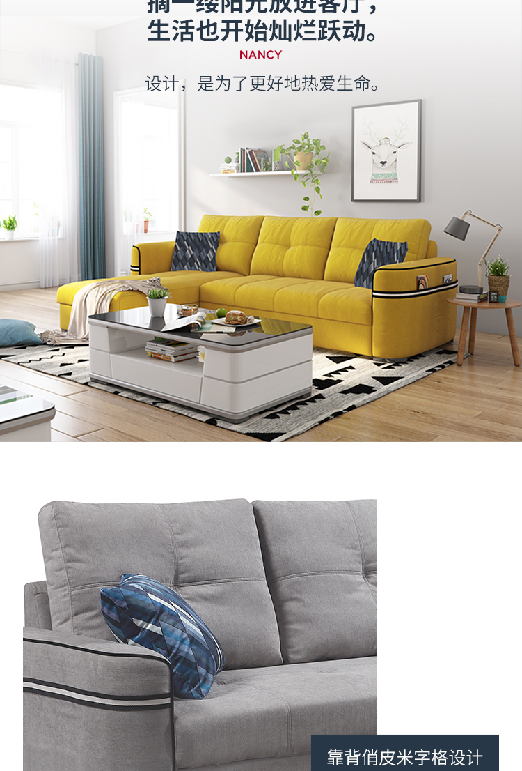 Sofa trái và phải chức năng Sofa hiện đại Sofa giường Chaise góc kích thước nhỏ lưu trữ sofa vải DZY5002 - Ghế sô pha sô pha