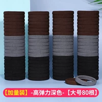 [Новое обновление] Z [большой] ★ 80