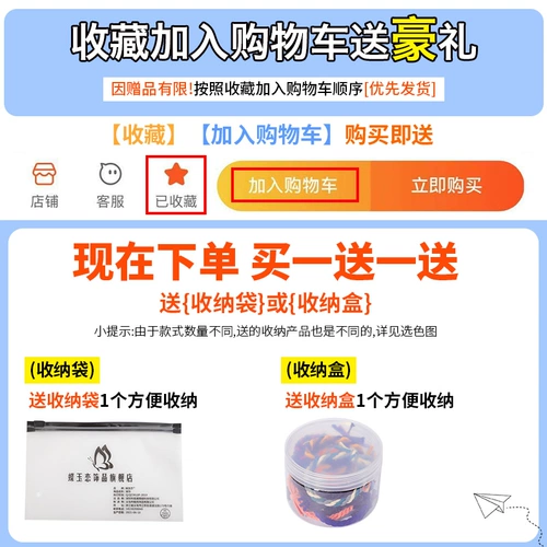 Брендовая резинка для волос, зимний чехол, популярно в интернете, коллекция 2022, в корейском стиле