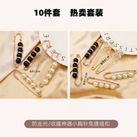 Licin Tiancheng 10 Sets