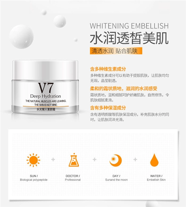 Mất mỹ phẩm trang điểm rõ ràng net đỏ mỹ phẩm set v7 mỹ phẩm full set âm thanh rung lắc cùng đoạn mỹ phẩm rò rỉ mỹ phẩm nữ - Bộ trang điểm