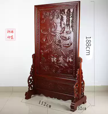 Mahogany screen partition entrance solid wood living room small apartment seat screen for more than a year double-sided carved new Chinese plug-in screen