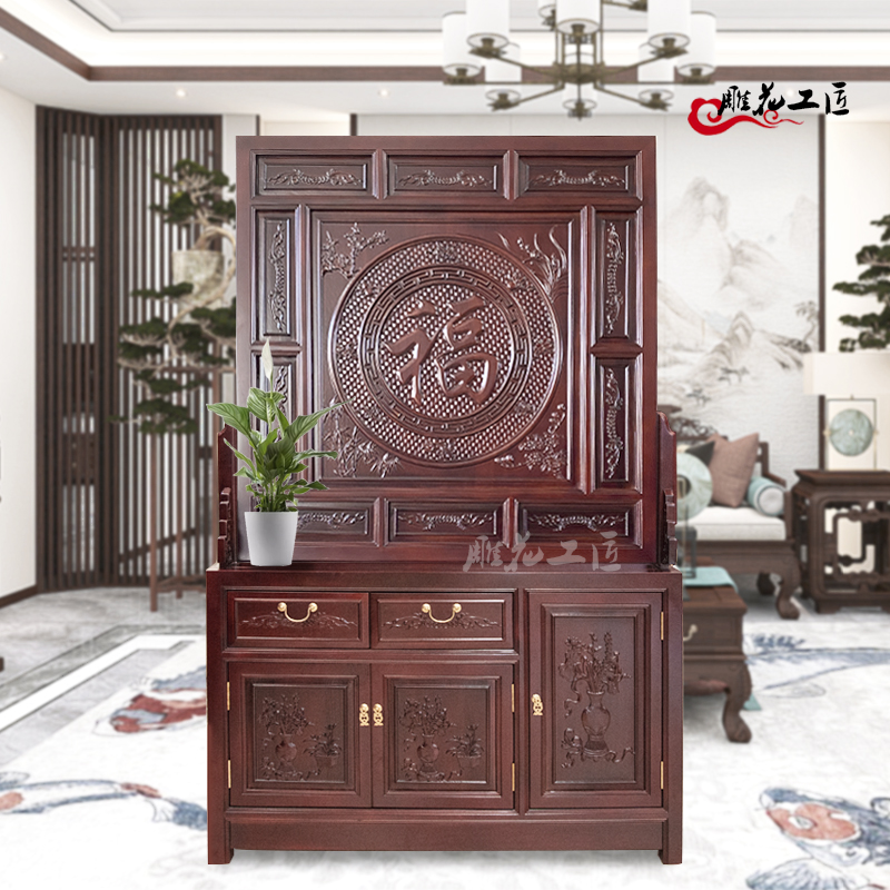 Dongyang wood carving porch cabinet solid wood retro screen partition living room entrance double-sided carved blessing to block household seat screen