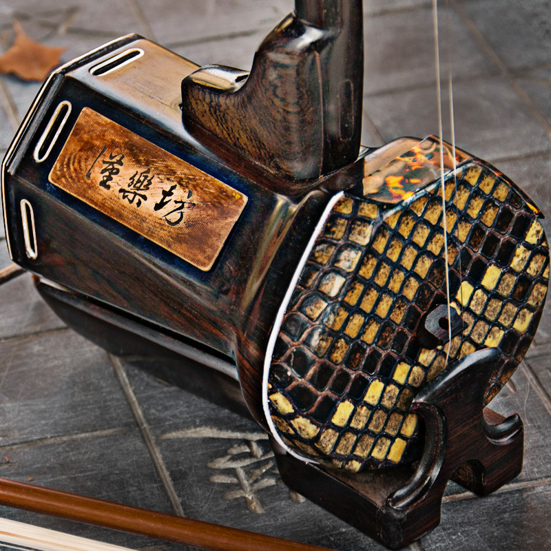 Han Lefang Erhu professional red sandalwood and ebony playing musical instrument factory direct sales verification test entry beginners