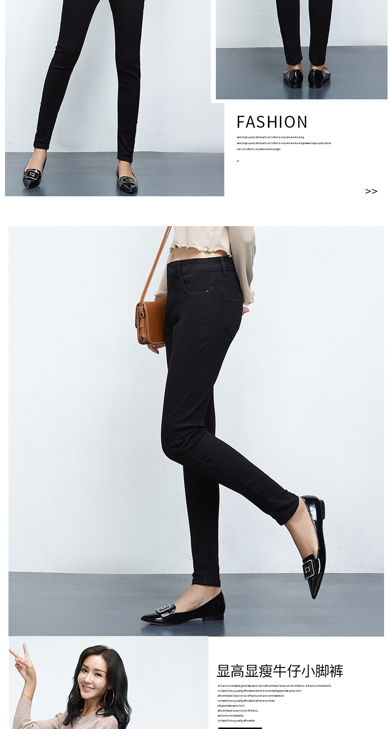 Jean femme - Ref 3194532 Image 20
