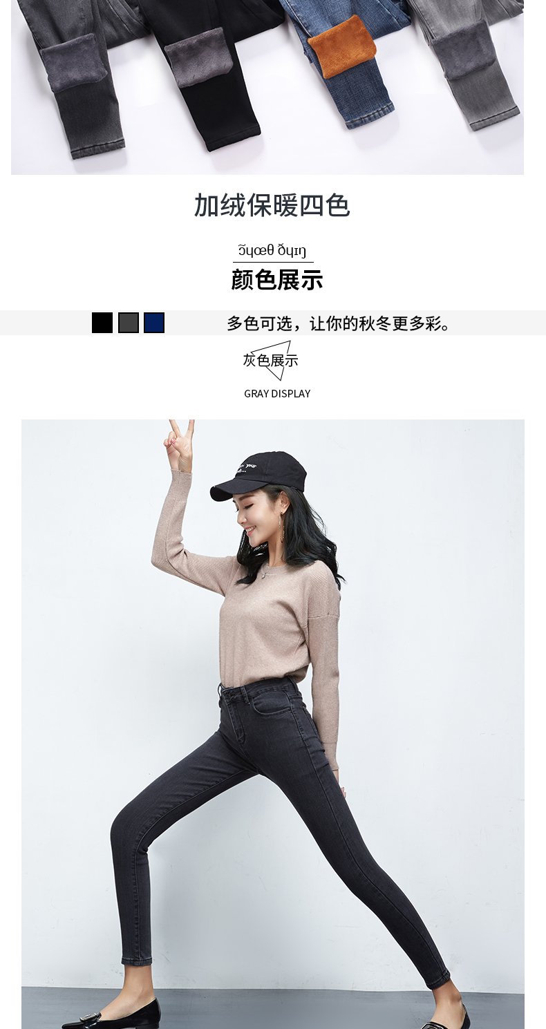 Jean femme - Ref 3194032 Image 19
