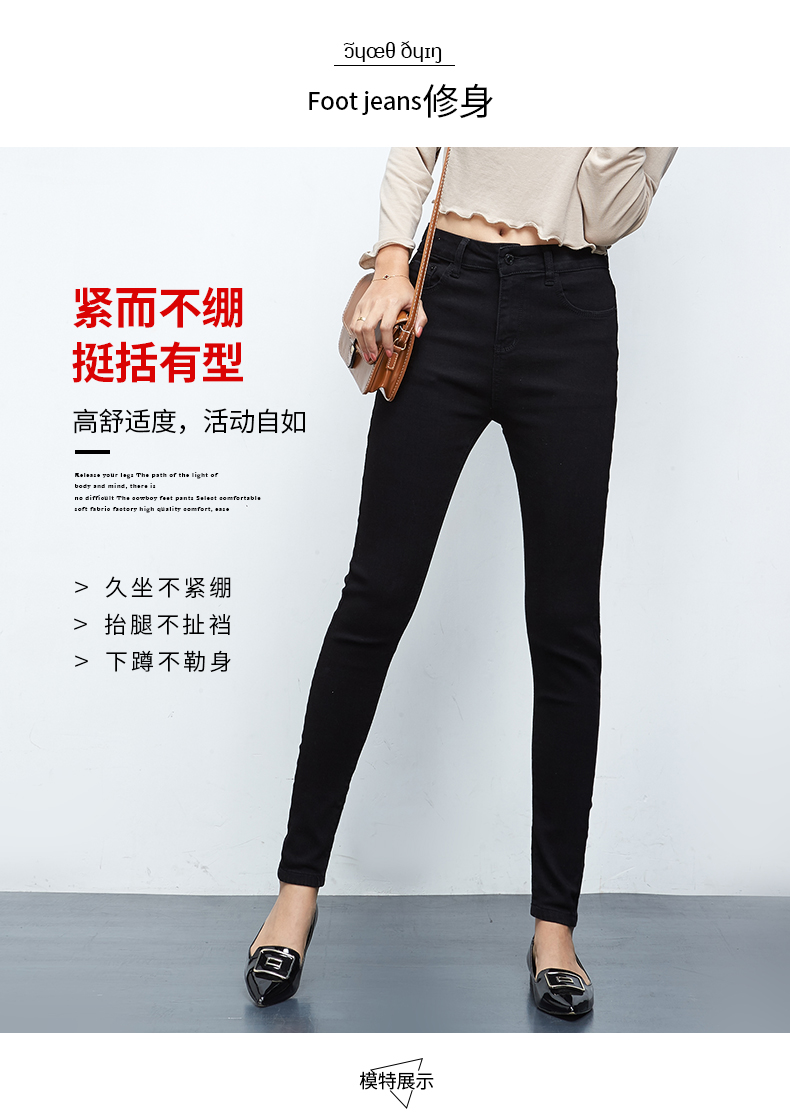 Jean femme - Ref 3194032 Image 9