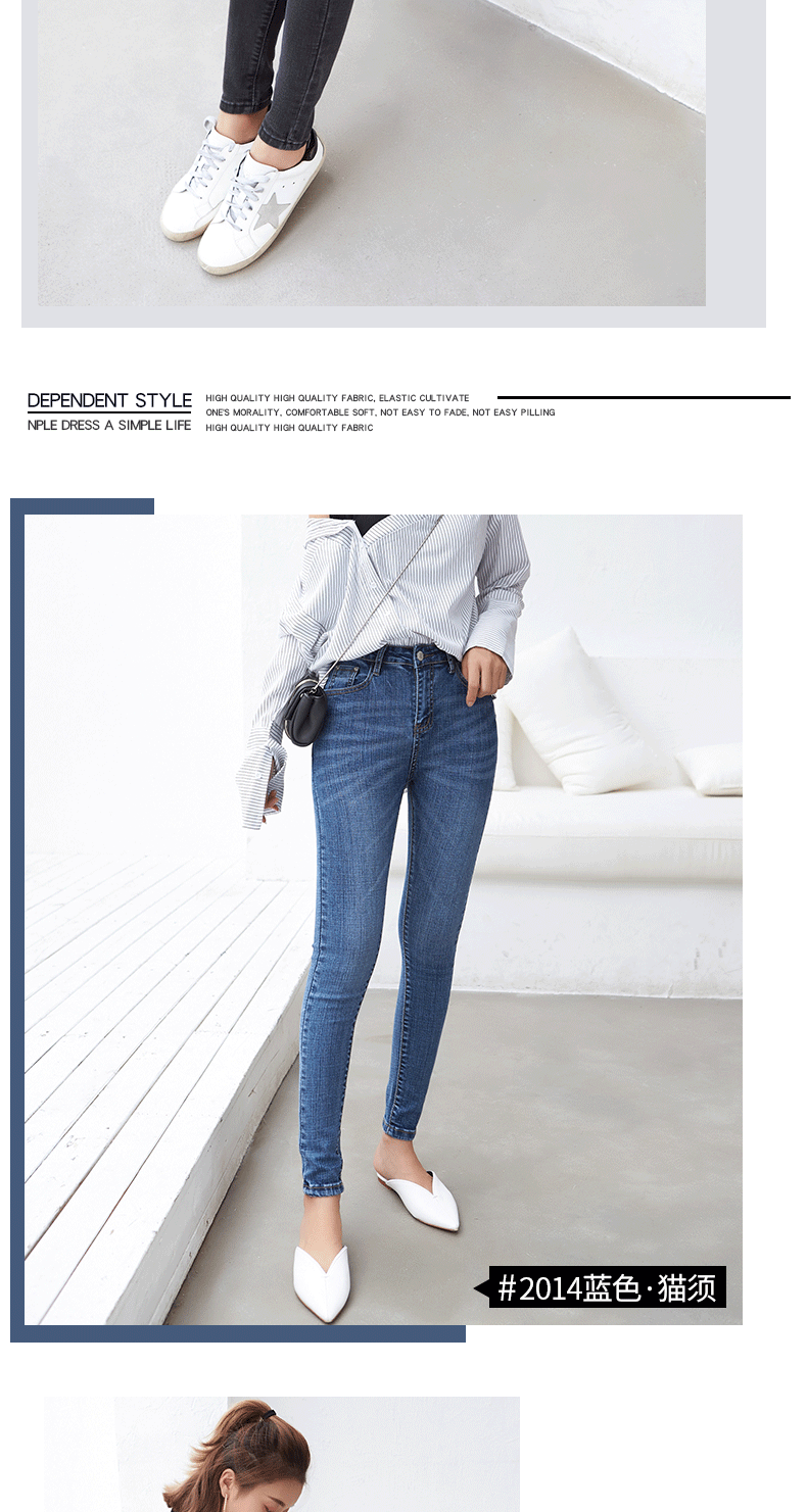 Jean femme - Ref 3191709 Image 18