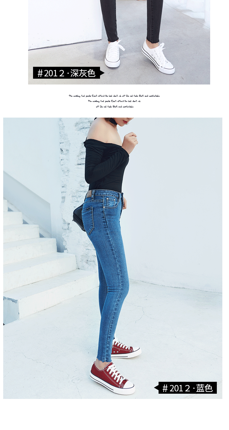 Jean femme - Ref 3191709 Image 26
