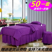 Vật lý trị liệu rắn màu sắc đẹp giường bao gồm bốn bộ massage cơ thể thẩm mỹ viện trượt đơn giản bìa giường chăn