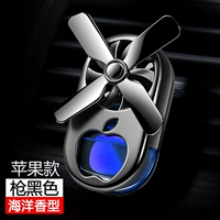 Apple, морской, 10 мл