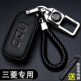 Pajero jinyi Ge песня Yingling Yuebao Duck