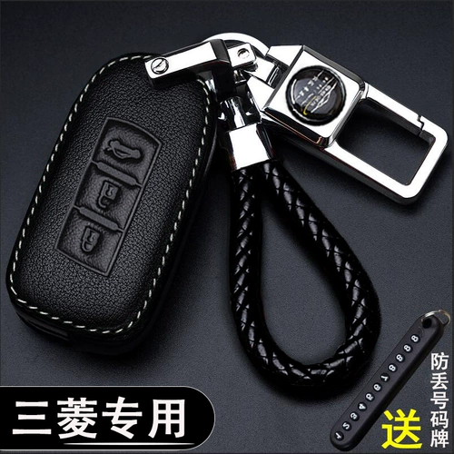 Pajero jinyi Ge песня Yingling Yuebao Duck