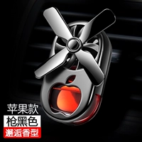 [Gun Black Apple Model] -Jasmine (逅) -В 10 мл дополнительного решения