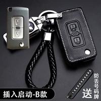 Беременный