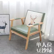 Thư viện thanh đồ nội thất thẻ ghế bàn cà phê đơn nhỏ ăn nhẹ vuông trà cửa hàng ghế sofa thẻ quần áo - FnB Furniture