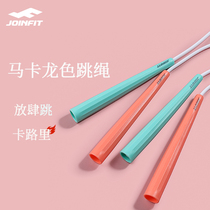 joinfit skipping rope fitness weight loss exercise women fat-burning special children Primary School physical examination training rope