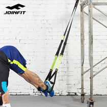 joinfit Suspension Training belt Home fitness rally rope trx Sports womens leg arm fat loss strength training