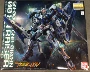 Mô hình Bandai MG 1/100 00 tăng cường mô-đun 00 XN Raiser 00R BP giới hạn - Gundam / Mech Model / Robot / Transformers mô hình gundam chính hãng