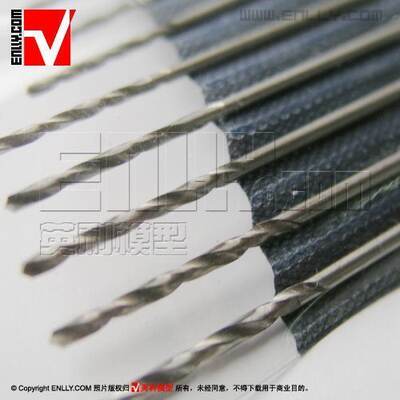 High-speed white steel twist drill bits, 0.2mm to 3.2mm in multiple specifications (single piece)