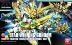 Bandai đã tập hợp lại thành mô hình SDBF 030 Star Winning StarCraft Triumph / Victory Gundam - Gundam / Mech Model / Robot / Transformers gundam đẹp giá rẻ Gundam / Mech Model / Robot / Transformers