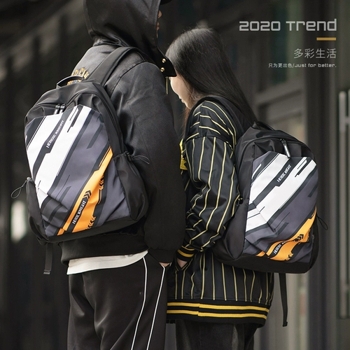 Мужской ноутбук, школьный рюкзак, дорожная вместительная и большая спортивная сумка для школьников для путешествий, для средней школы, подходит для подростков, простой и элегантный дизайн