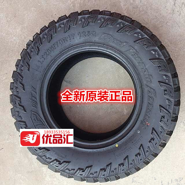Off-Road MT TiRes 35X12.5R17 35X12.5R20 285/55R20 305/60R20