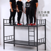 Bed bed combination simple iron bed lower bed American rental upper room iron frame simple upper and lower bed bed frame height construction site