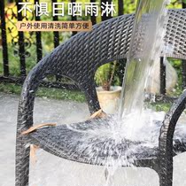 Table and chairs Composition durable Domestic modern minimalist Courtyard Garden Long Table Small Round Table Outdoor Furniture Open-air Balcony