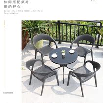 Table and chairs Combined natural vine chair Nordic Courtyard Garden Indoor exterior durable open-air Balcony Outdoor Furniture Cafe