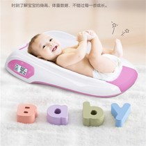 Infant electronic scale baby tray baby scale physical examination household weight meter can measure height special precision health