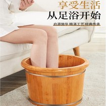 Woody delivery wood barrel washing foot pedicure shop with massage Adults deepen thickened foot tub Home filial piety elders