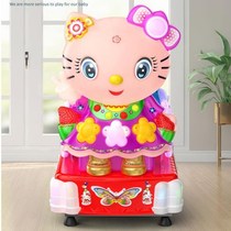 Thickened Housing Multifunction Sweep Code 2022 New Supermarket Doorway Mall Slot Coin Rocking Car Home With Music