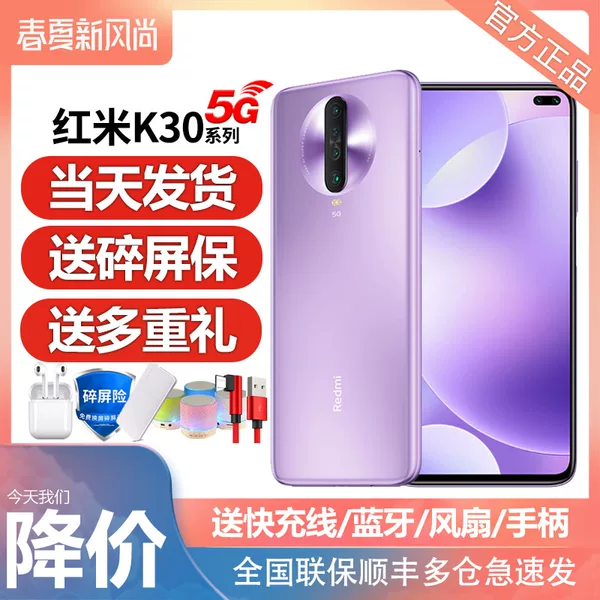 Товары от 绝对诚信qq464547963